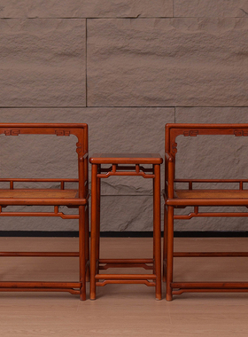 清代黄杨木圈口靠背玫瑰椅