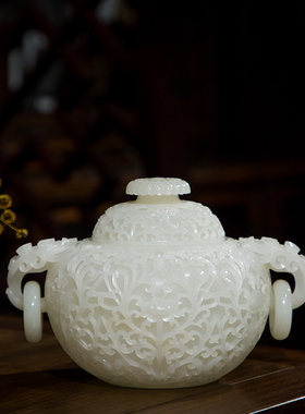 和田玉透雕花卉纹贡器天然和田玉雕摆件办公室玉器摆件1973.8g