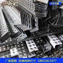 加工定做o型孔防滑板圆孔防滑板冲孔防a滑板冲压防滑板鱼眼防滑板