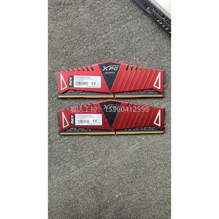 议价2666HZ DDR4-8G 双条16