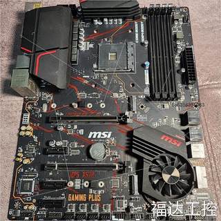 议价微星MPG X570 GAMING PLUS