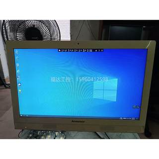 议价C560 一体机，i5 4460T