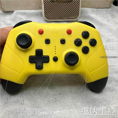 议价IINE良值PMW适用Switch/OLED无线蓝牙手柄NS