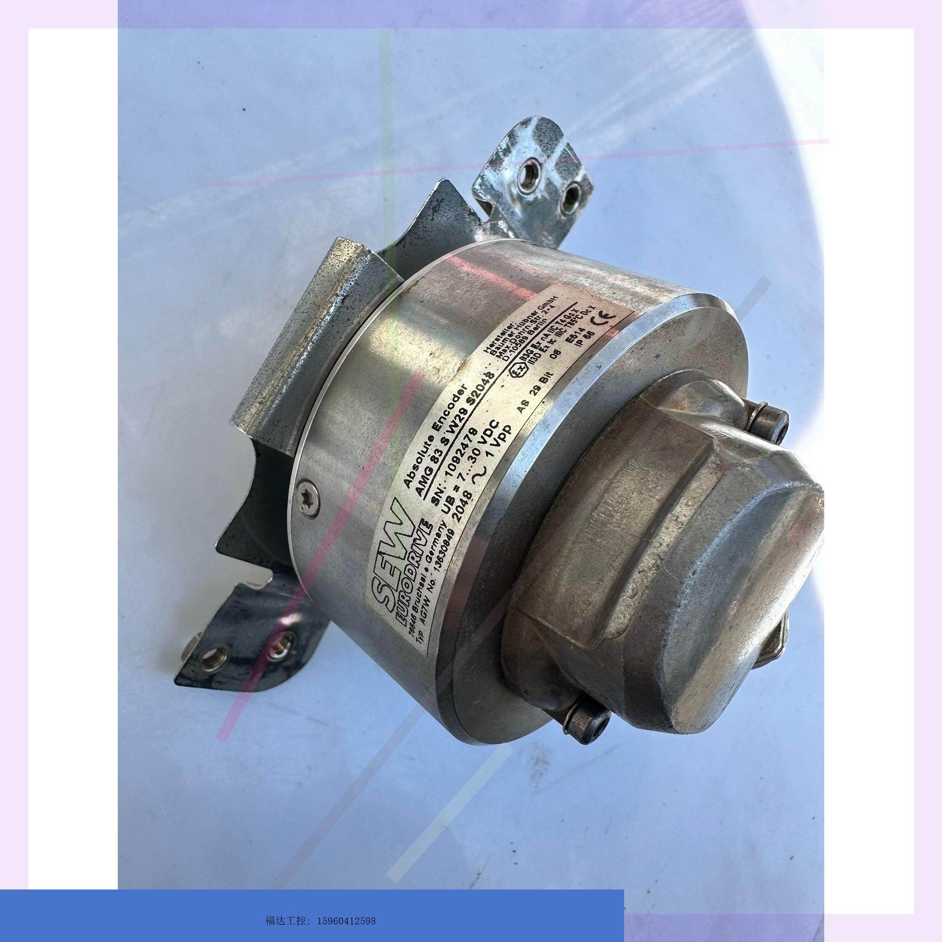 询价sew编码器ag7w amg 83 s w29 s2048