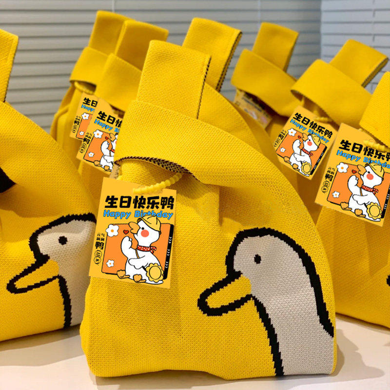 幼儿园儿童生日伴手礼10十岁周岁礼物全班小学生加油鸭礼品袋定制