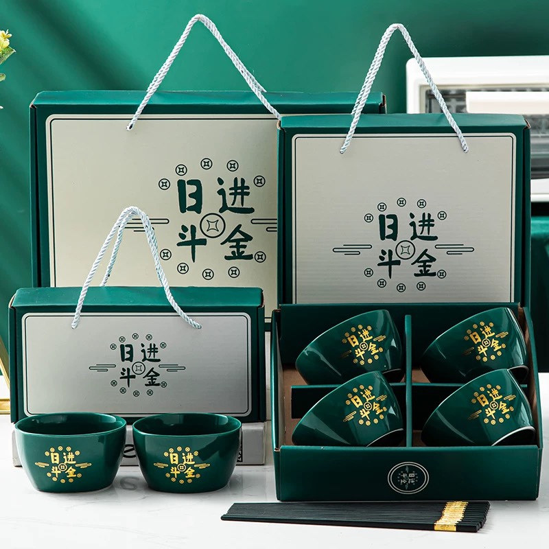 定制创意伴手礼实用小礼品开业活动赠品随手礼回礼团建纪念小物件