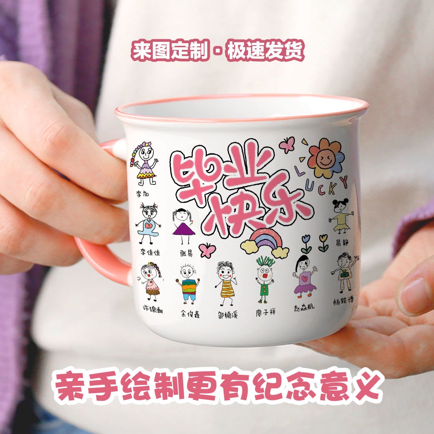 白色马克杯定制印logo陶瓷水杯定做咖啡杯酒店杯子刻字广告杯厂家