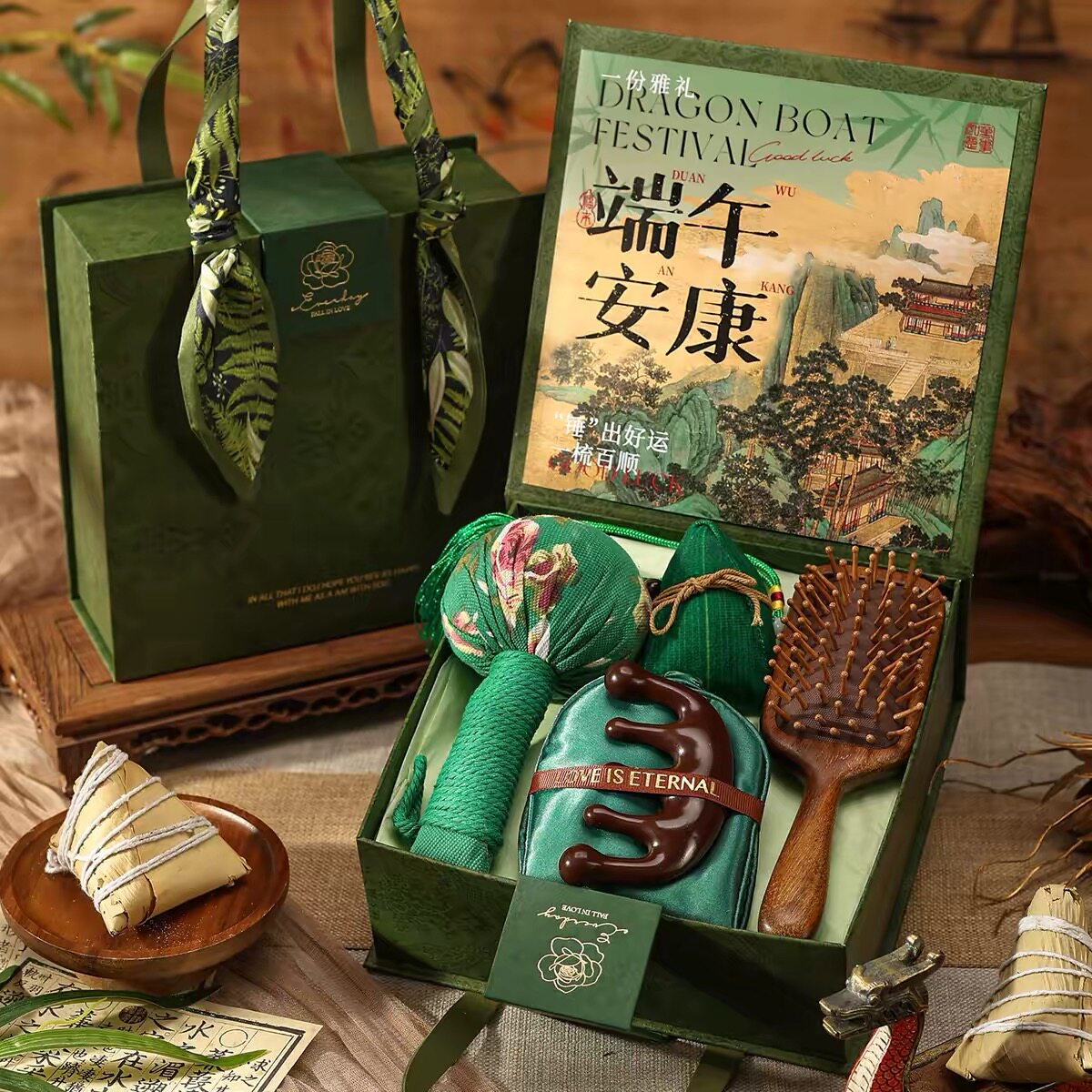 端午节礼物复古中式养生礼盒送公司员工客户实用小众创意粽子礼品