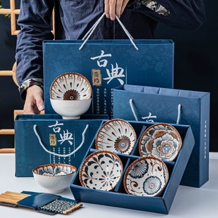 碗礼盒礼品餐具套装开业赠品活动送顾客实用小礼品商务回礼伴手礼