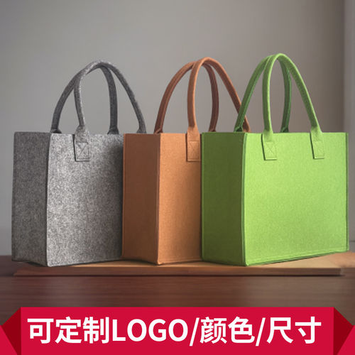 网红毛毡包百搭大容量通