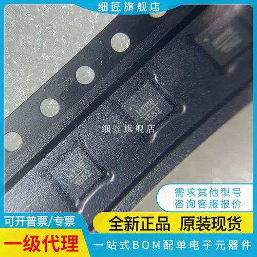 HMC241LP3ETR 311 344 345 346 348 375 425 441 470 539 540E