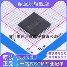 TM1726 LCD驱动 TM1726
