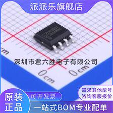 HI7001 LED驱动 DC恒流调光IC/内置 MOS 内置MOS管