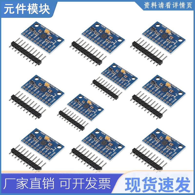 MPU-6500 GY-6500 Sensor Module 3 Axis Gyro + 3 Axis Accelero