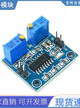 1pcs Tl494 Pwm控制器模块可调5v频率500-100khz 250ma
