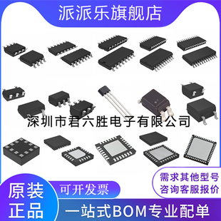 音频功放芯片IC MSOP10 NS2009 全新原装