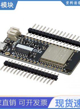 Lolin D32 V1.0.0 - 基于 Esp-32 Esp32 Esp-wroom-32 4mb Flash