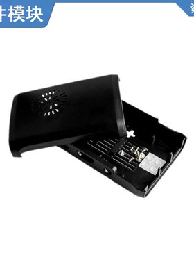 10pcs/lot Raspberry Pi 2 Raspberry Pi 3 Model B 黑色外壳 ??