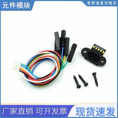 Tof10120 10-180cm距离传感器rs232接口uart I2c Iic输出3-5v用于