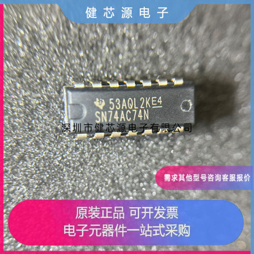 SN74AC14N 04/14P/08N/32/74//10N/11N/86P 74AC86N HD74AC00P