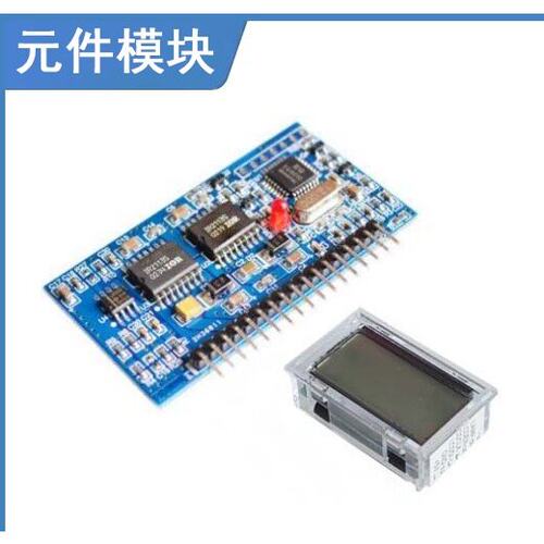 New纯正弦波逆变驱动板egs002 Eg8010+ir2110驱动模块