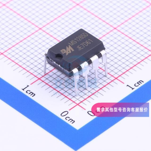 RS-485/RS-422芯片 MS1285D MS1285D