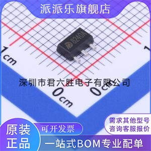 输出3V 输入40V LDO MD8240A 150mA 线性稳压器 12V