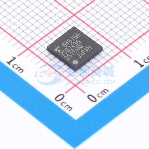 全新原装 TC358743XBG 印丝358743G 封装BGA-64 串行接口收发芯片