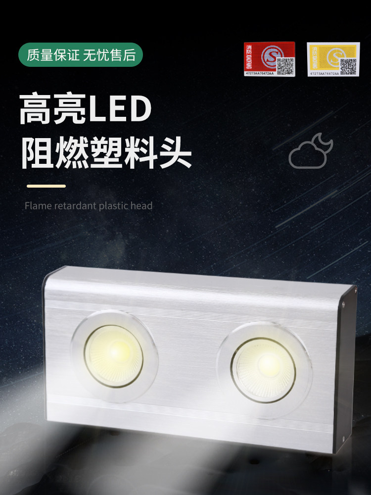 消防照明拉丝铝芯平板射灯高亮度Led停电紧急安全出口眼睛猫眼灯
