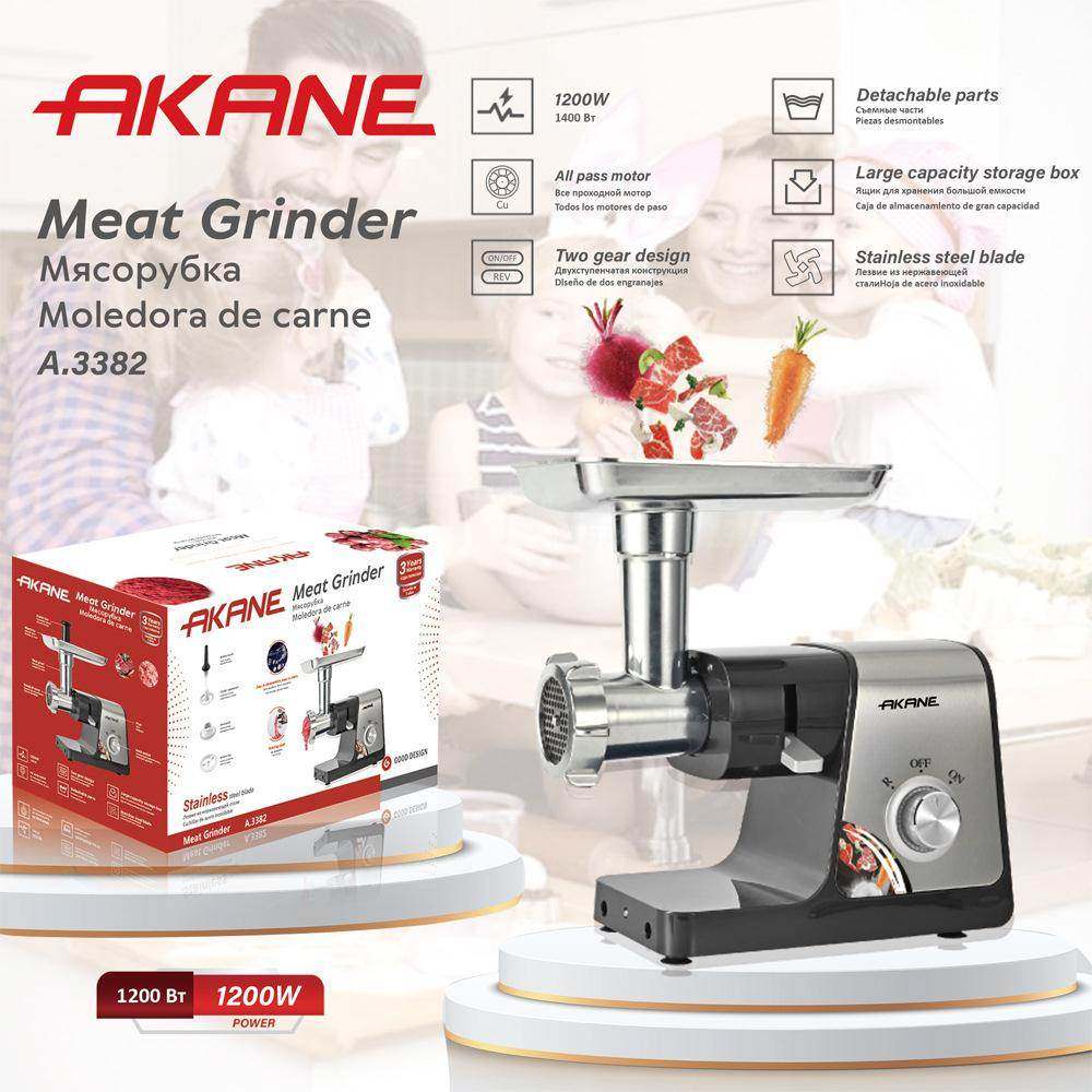 AKANE跨境欧规家用电动绞肉机全自动切菜绞馅搅肉电动灌香肠机,厨房电器,爆米花机,淘宝优惠券,粉丝福利购,淘宝优惠卷