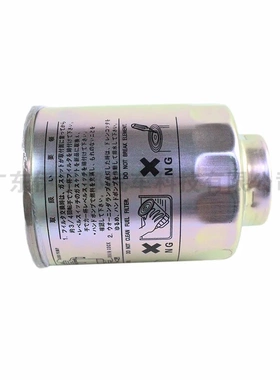 23390-64480 适用丰田1HZ发动机燃油滤清器 汽车燃油格