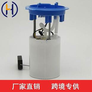 1KD919051A 1KD919051适用于新速腾/新明锐1.4T/1.8T/高尔夫61.4T