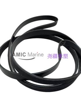 船用皮带 57-865615Q06 适用水星MerCruiser 舷外机