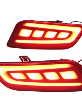 适用于2016-2018年 FD 撼路者 2功能 后尾刹车警示灯 专车专用