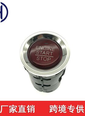 适用于本田缤智汽车车窗玻璃升降器 35881-T4N-H41 35881T4NH41