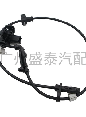 适用于本田车系     汽车防抱死制动系统   57455-TGG-A01