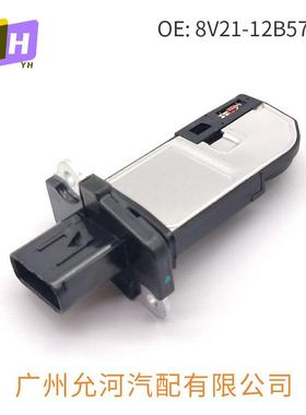 适用于2013-2017福特野马空气流量传感器8V21-12B579-AA