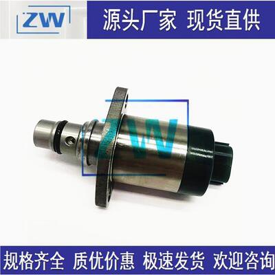现货速发SCV阀 294009-2760 294200-2760 配件齐全