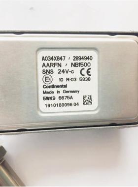 跨境NOXSensor氮氧传感器2894940/5WK96675A适用康明斯系列