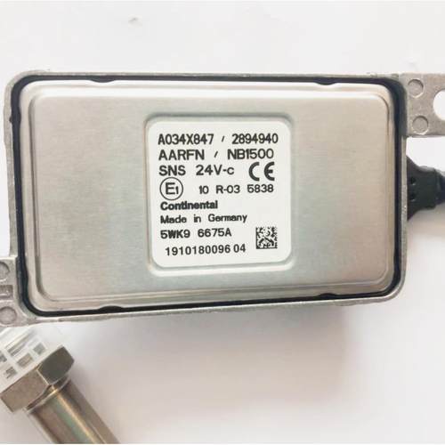 跨境NOXSensor氮氧传感器2894940/5WK96675A适用康明斯系列