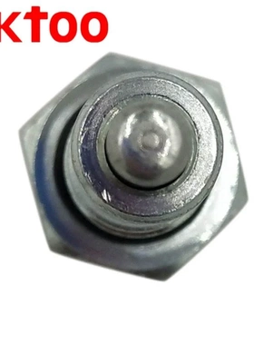 倒车灯开关 适用铃木 37610-76G10 37610-76G00