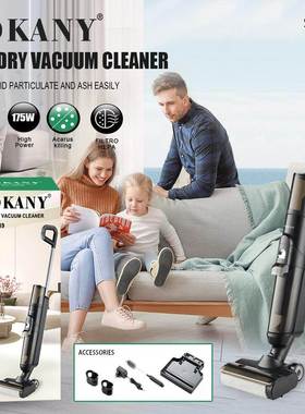 外贸SOKANY13039吸尘器干湿两用除尘无线吸尘器VACUUM CLEANER