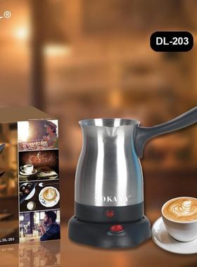 SOKANY不锈钢203土耳其咖啡壶电热煮黄酒煮茶壶不锈钢分离式