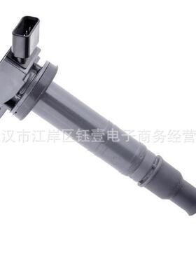 跨境IgnitionCoil90919-02248适用于丰田皇冠3.0L凯美瑞2.5L