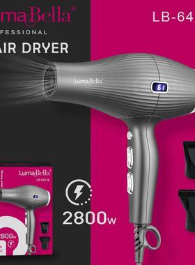 跨境LumaBella64016吹风机家用专业电吹风2800W数显控温吹风机