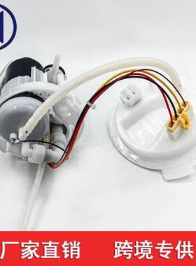 8W0919087L适用于奥迪大众2016-2019 A4 B9 发动机2.0 8W0919087L