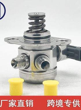 C2Z31827  适用于捷豹 路虎3.0 AJ813042 DW939d376AA LR081595