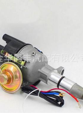 现货分电器分火器适用Mitsubishi SAGA 8V 27100-24001