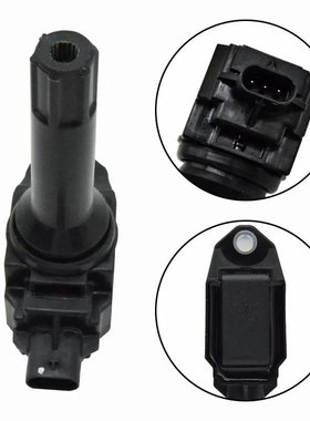 适用斯巴鲁BRZ森林人XV丰田GT86点火线圈NEC000120A 0040100501