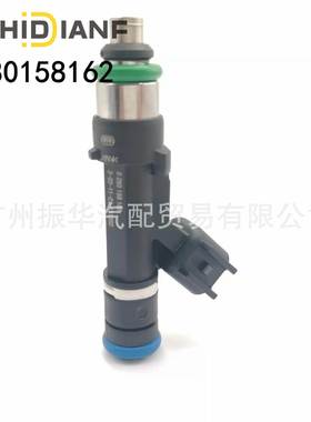 汽车喷油嘴0280158162